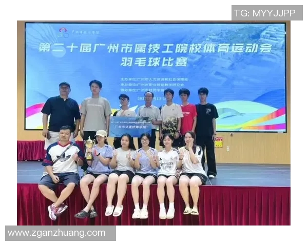 羽毛球意识排行榜揭晓广州羽毛球队荣获第十名展现实力与潜力