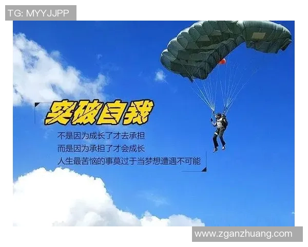 足球明星的感人语录激励我们追梦与坚持的力量 足球明星的感人语录激励我们追梦与坚持的力量