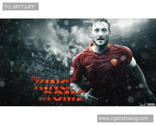 足球明星莫迪的辉煌历程与成就解析 足球明星莫迪的辉煌历程与成就解析