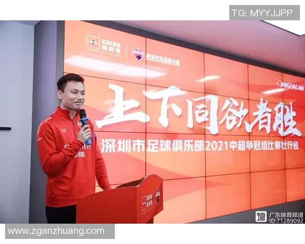 身披九号足球明星的荣耀与梦想之路探秘 身披九号足球明星的荣耀与梦想之路探秘