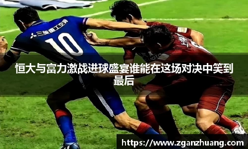 好博体育APP