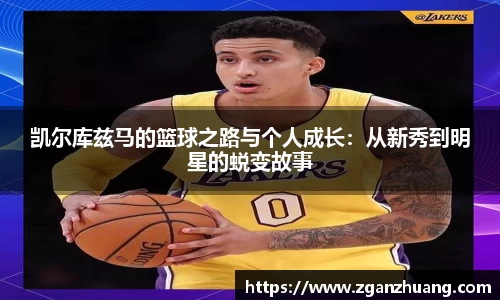 好博体育平台