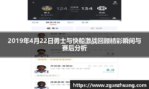 好博体育平台