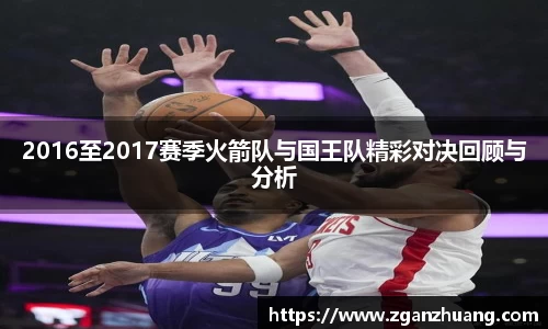 好博体育官网