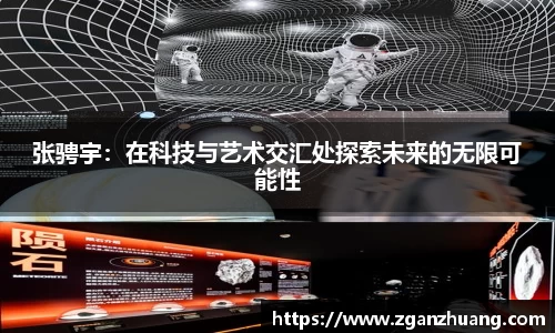 好博体育官网