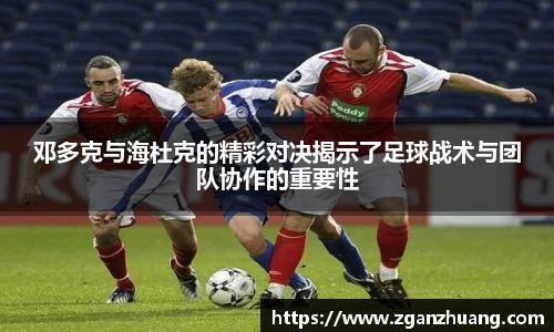 好博体育平台