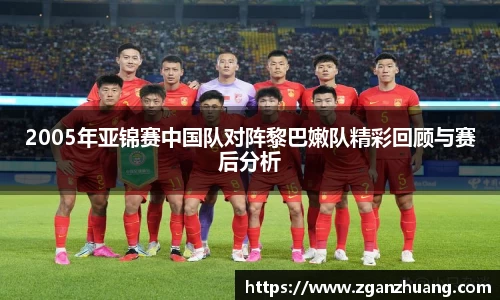 好博体育