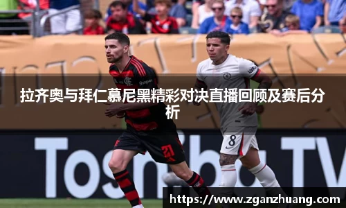 好博体育官网