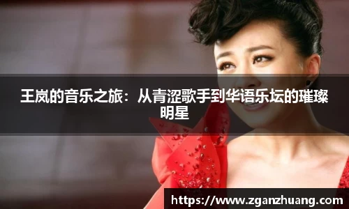 好博体育APP