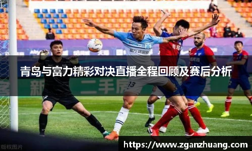 好博体育官网