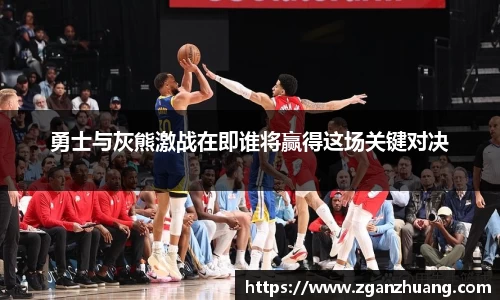 好博体育官网
